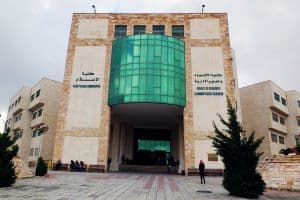 مبنى الأعمال