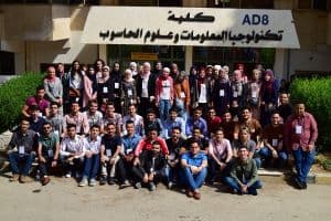 مبنى تكنولوجيا المعلومات وعلوم الحاسوب