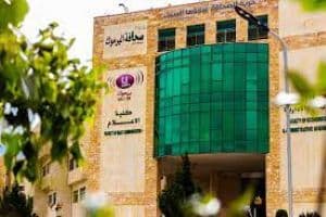 مبنى الإعلام
