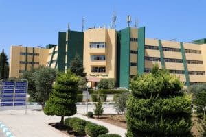 مبنى العلوم التربوية